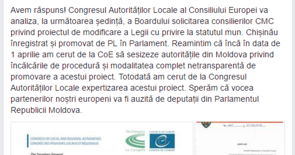 Congresul Autorităților Locale al Consiliului Europei va analiza proiectul de modificare a Legii cu privire la statutul mun. Chișinău Image