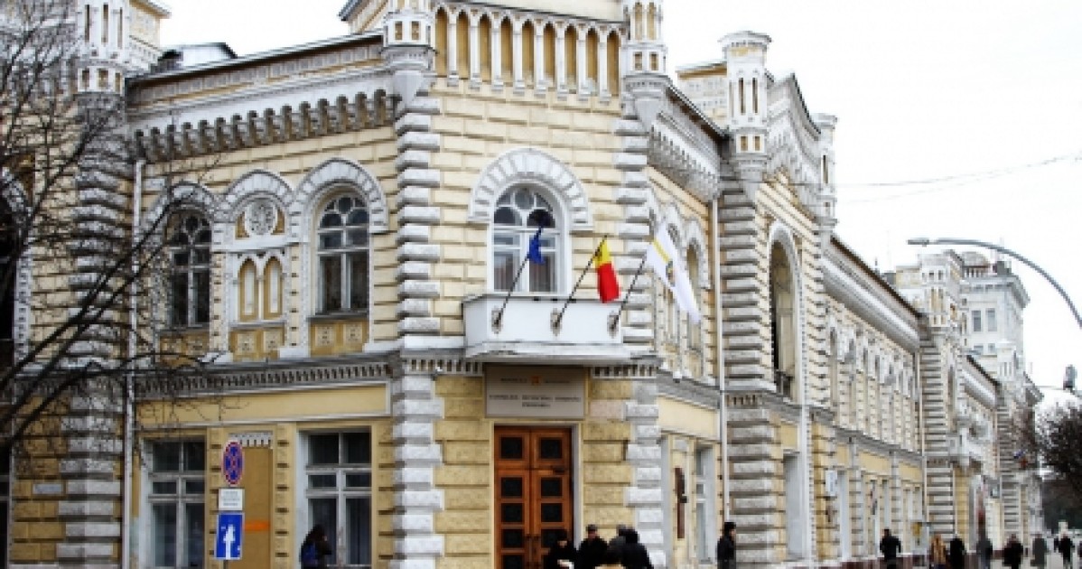 Curtea de Apel Chişinău a pus sechestru pe toate bunurile Direcţiei Construcţii Capitale Primăriei Chişinău Image