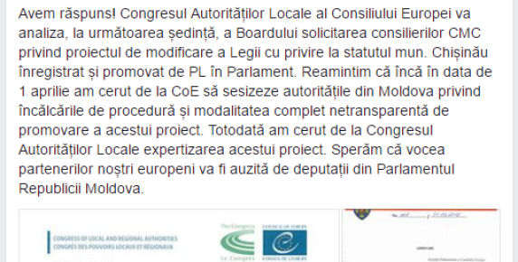 Congresul Autorităților Locale al Consiliului Europei va analiza proiectul de modificare a Legii cu privire la statutul mun. Chișinău Image