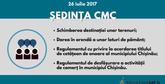 Cine a decis așa? Image